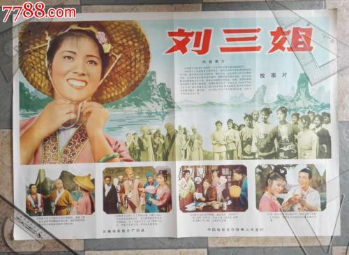 去美国留学存款证明
